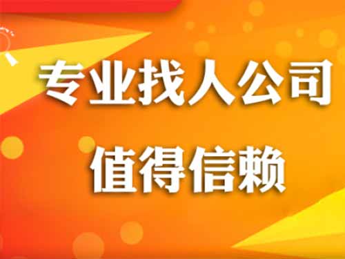 石家庄侦探需要多少时间来解决一起离婚调查